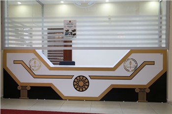 Danışma Bankoları